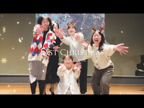 2021년 벧엘 영상제 [Last Christmas, Dance Cover]