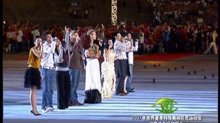 Giorgia Fumanti singing at special Olympics in China