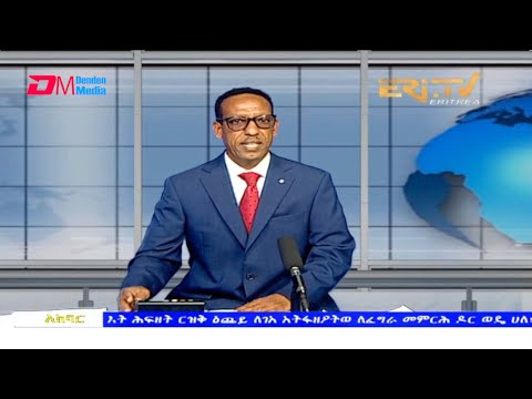 News in Tigre for November 29, 2021 - ERi-TV, Eritrea