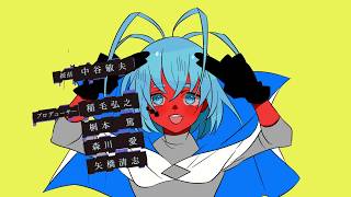 GATCHAMAN CROWDS insight OP / Opening &quot;WHITE ASH&quot;