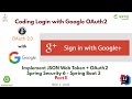 Coding Login With OAuth2 Google Implement JWT OAuth2 Authentication And Authorization Part 2