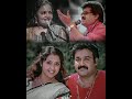 KAANANA KUYILE MR BRAHMACHARI MALAYALAM WHATSAPP STATUS MOHANLAL MEENA FAVOURITE