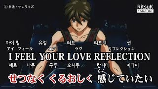 White Reflection Two Mix Download Flac Mp3 White Reflection Two Mix Download Flac Mp3