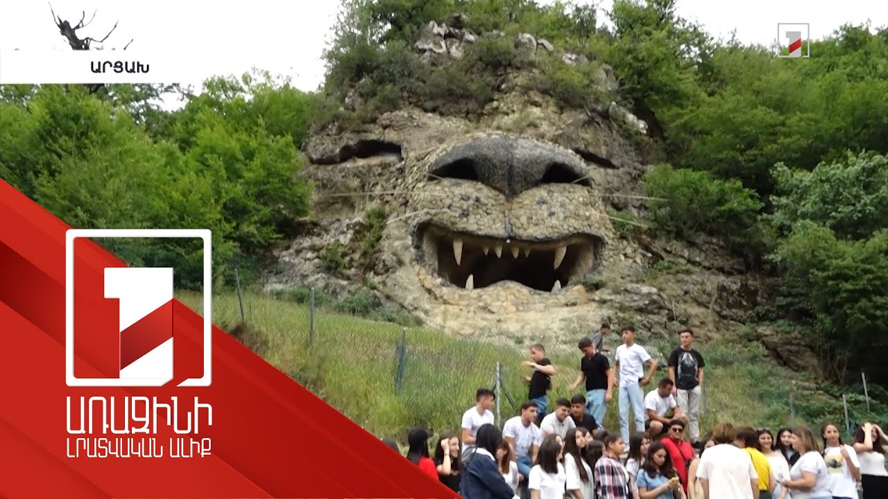 Տուրիզմի հայկական ֆեդերացիան փորձում է նպաստել Արցախում զբոսաշրջության զարգացմանը