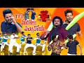 Raju Master Performance Dosthi Special Dhee 20 6th August 2025 ETV Telugu