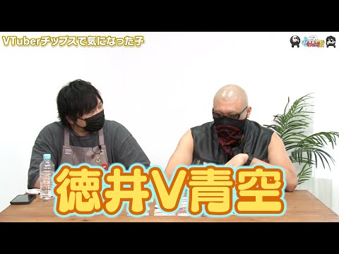 ڤ路㤬TVۤޤư褽268VTuberåץǵˤʤäҡס¼ͪ/ޥեġ