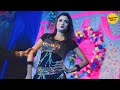 Lal Lal Hoton Pe Gori Kiska Naam Hai Miss Riya Sopna Musical Dance Group