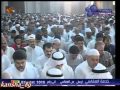 20 Surah Taha Part 3 Ayat 83 110 Mishary Bin Rashid Al Afasy