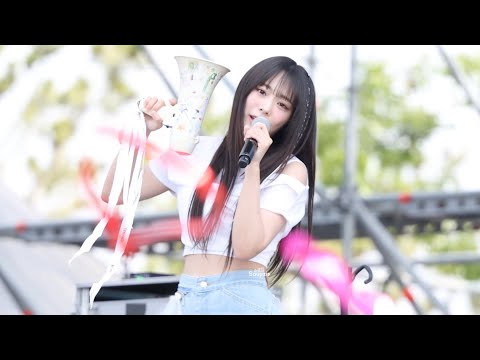 250601 QWER Siyeon Fancam '고민중독 (T.B.H)' @ Weverse Con Festival / 큐더블유이알 시연 직캠