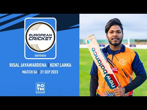 POTM: R.Jayawardena - CAS vs KEL | Highlights | ECS Italy, Rome | 21 Sep 2023 | ECS23.885