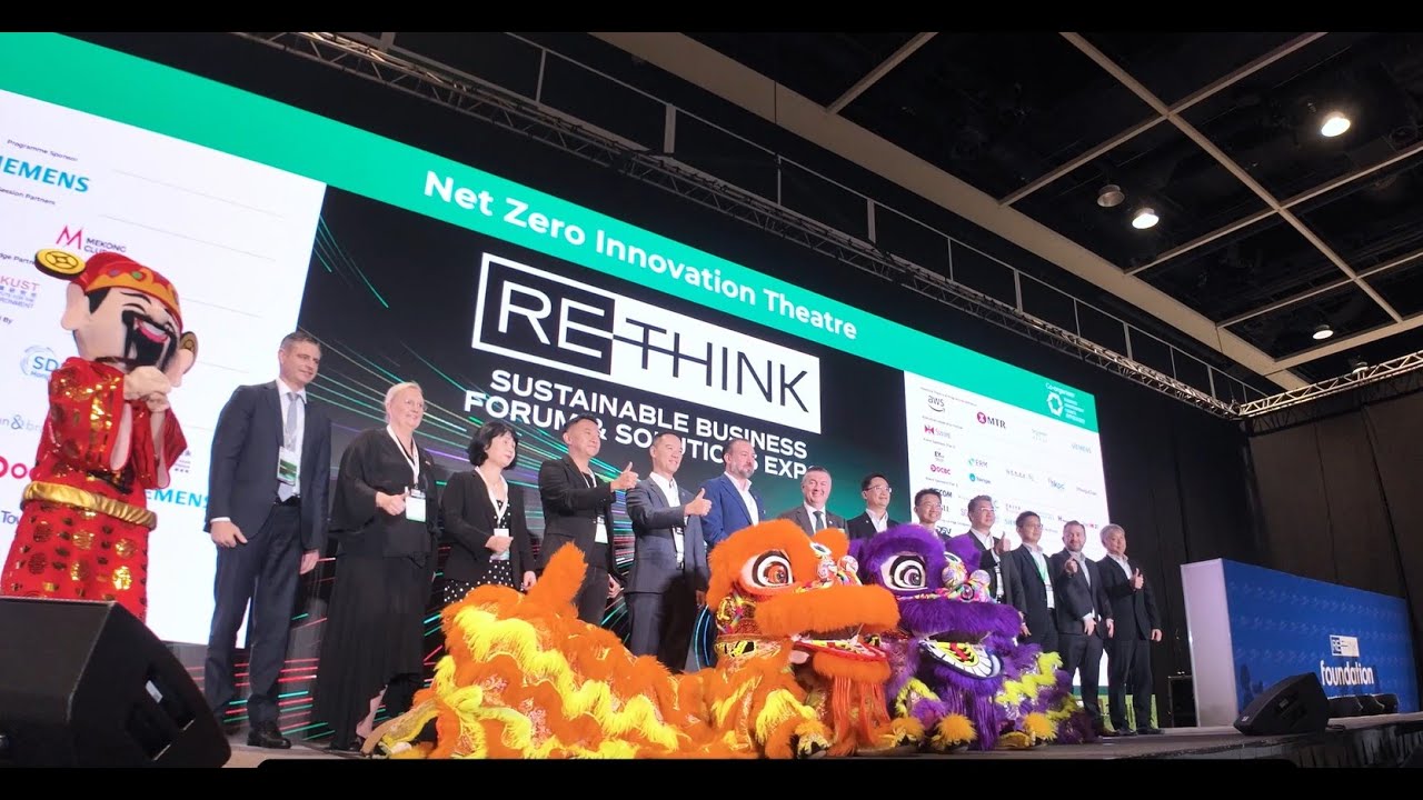 ReThink HK 2025 Post Show Video Highlight