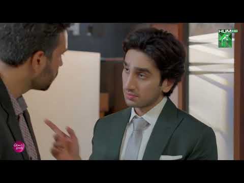 Fairy Tale 2 Mega EP 01 - Best Scene 02 - Sehar Khan - Hamza Sohail - HUM TV