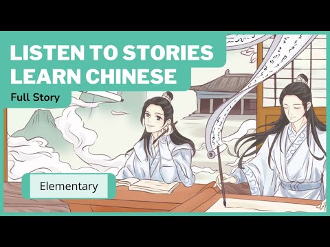 Butterfly Lovers FULL STORY — Chinese Reading and Listening Practice