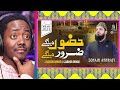 Huzoor Denge Zaroor Denge Zohaib Ashrafi Ramzan Naat 2023 REACTION VIDEO