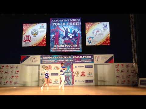 Гребенюк Алиса - Галанин Павел