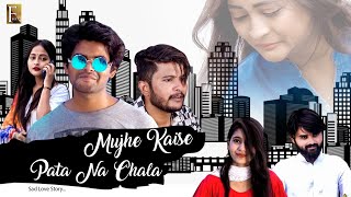 Mujhe Kaise, Pata Na Chala | Meet Bros Ft. Papon | Suri Kumawat | Miss rashi | Majeet Silawat