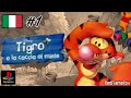 Tigro E La Caccia Al Miele Parte 1 E Qui Comincia L Avventura ITA PS1
