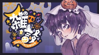 雑談ラジオ#Vtuber