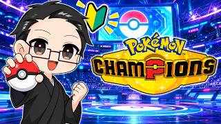 #7【 ポケモンチャンピオンズ  】バトル苦手な大福さんがどこまで闘えるのか!? 【 Pokémon Champions 】
