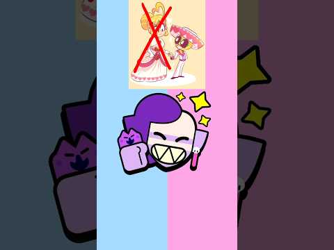 💛Poco x Emz💜 #brawlstars #poco #emz #edgarbrawlstars #brawlstarsedit #brawledit #shorts