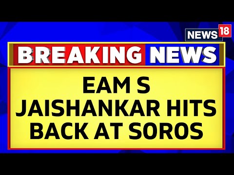 George Soros Controversial Remark | EAM S Jaishankar Hits Back At George Soros | Latest News
