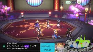 幻想水滸伝 STAR LEAP をプレイしてみる part27 週明けの日課