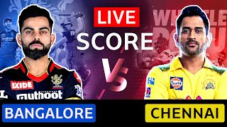 🔴Live : CSK vs RCB Live Score |RCB vs CSK live Cricket | ipl 2021 live |  rcb vs csk playing 11