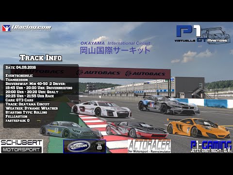 P1vGTM Series 2016 Rennen 1 - Okayama International Circuit