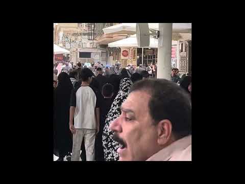 Credit Card ATM option in Najaf