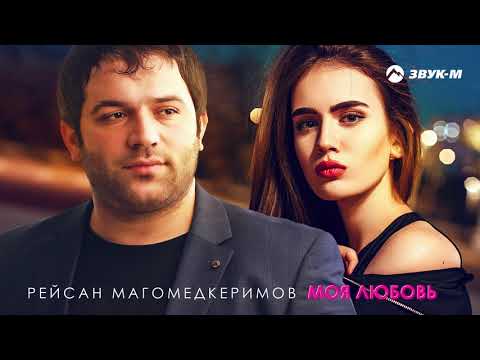 Turski ljubavni filmovi