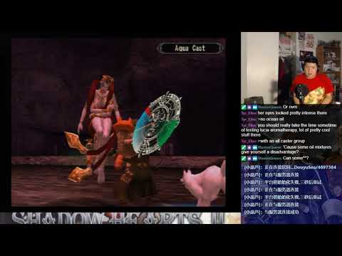 Let's BLIND Play Shadow Hearts: Covenant Part 93 - Disc 2 (27)