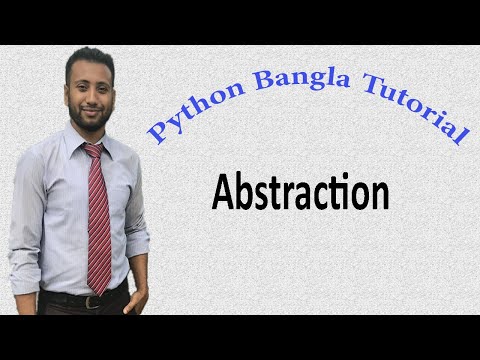 Python Bangla Tutorials 58 Abstraction