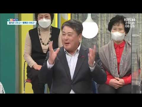 y2mate com   2YOON  247 Official Music Video