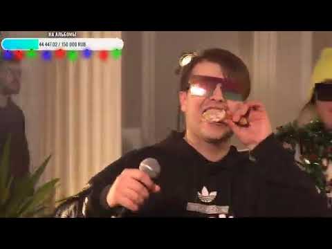 ПЕРВЫЙ ОГОНЁК 2020 - GSPD LIDA CMH RUSSIAN VILLAGE BOYS