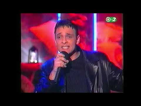 Chooby - Dáridó 2001 - Csak tudnám