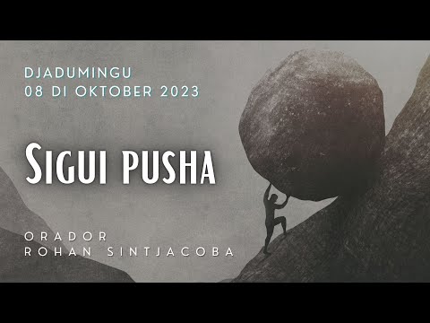 Sigui pusha