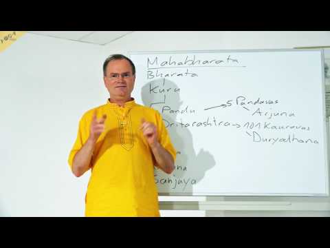 Einführung Bhagavad Gita - YVS116