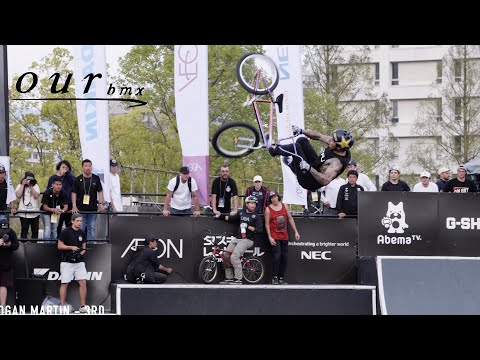 FULL HIGHLIGHTS! BMX PARK FINALS - FISE JAPAN 2019