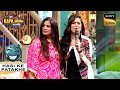 Harshdeep Kaur और Richa Sharma नहीं हैं Rival Singers! | The Kapil Sharma Show | Hasi Ke Patakhe