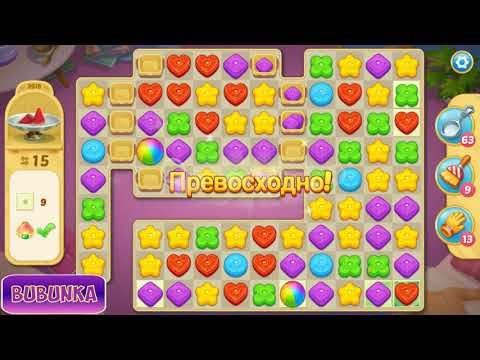 Matchington Mansion level 3918 HD