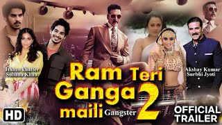 trailer movie image - 1