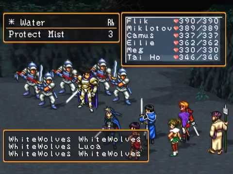 Suikoden 2 (PS) Luca Blight Battle