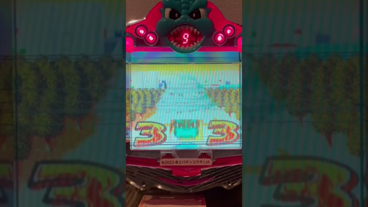 Shorts ゴジラ劇場