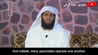 Download lagu Surat Saadᴴᴰ 17-26┇Mansur Al Salimi┇ mp3