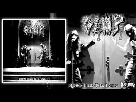 GIMP - BDSM Black Metal Hellfire (Full EP 2022)