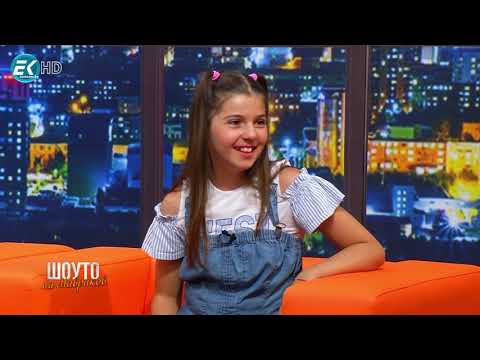 Шоуто на Мавриков с VenZy и Габриела Иванова