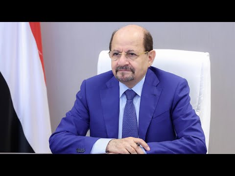 رئاسة مجلس الوزراء اليمني