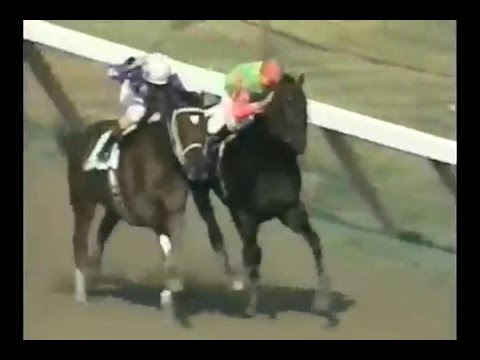 1997 Whitney Handicap