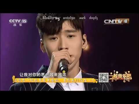 [Engsub] It's said that love had come back - Wang Bo Wen