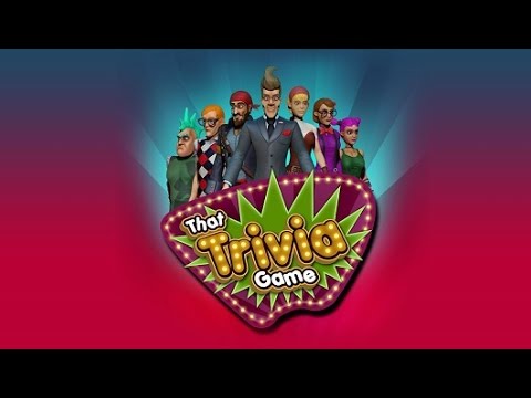 Joseph VS. Zachary Episode 114 - That Trivia Game